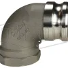 type a 90 degree adapter elbow